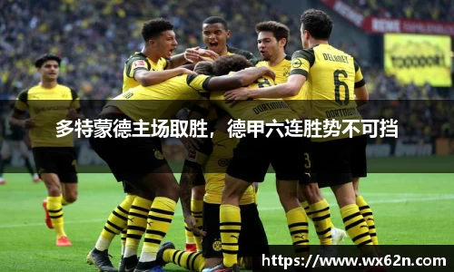 米兰体育官方网站