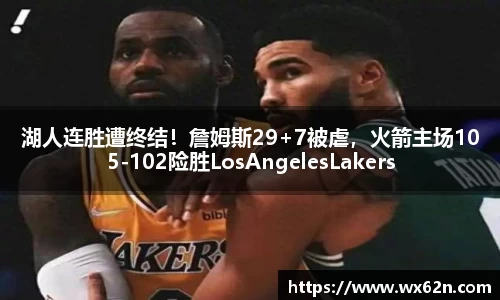 米兰体育官网