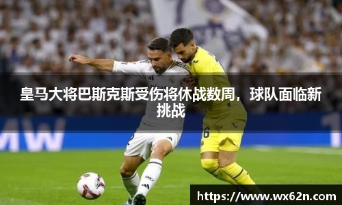米兰体育官方网站