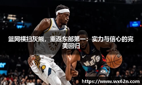 米兰体育官方网站