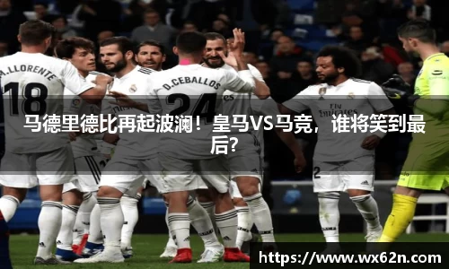 米兰体育官网