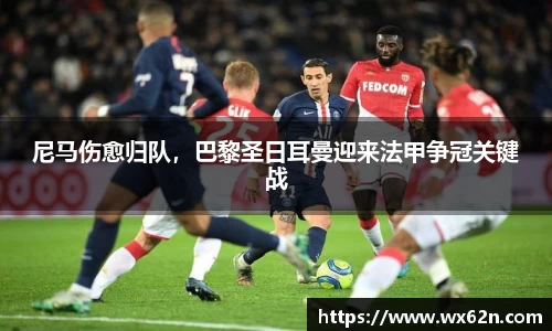 米兰体育