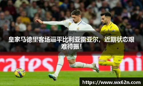 米兰体育官方网站