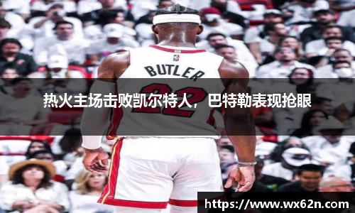 米兰体育官网
