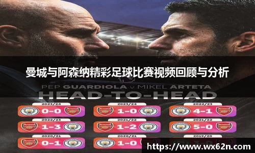 米兰体育平台